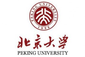 北京大学集成电路设计专门高级研修班招生简章