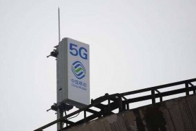 广东最新计划：今年5G基站建设量增60%至3.2万座
