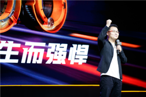 充满惊喜的性能旗舰 iQOO Pro 5G手机如虎添翼