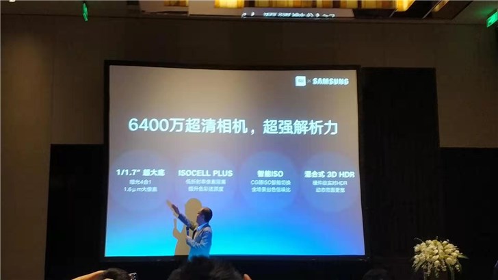 小米宣布全球首发首款量产6400万像素和1亿像素超清相机手机