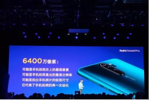 欧菲光/舜宇瓜分Redmi Note 8系列订单 