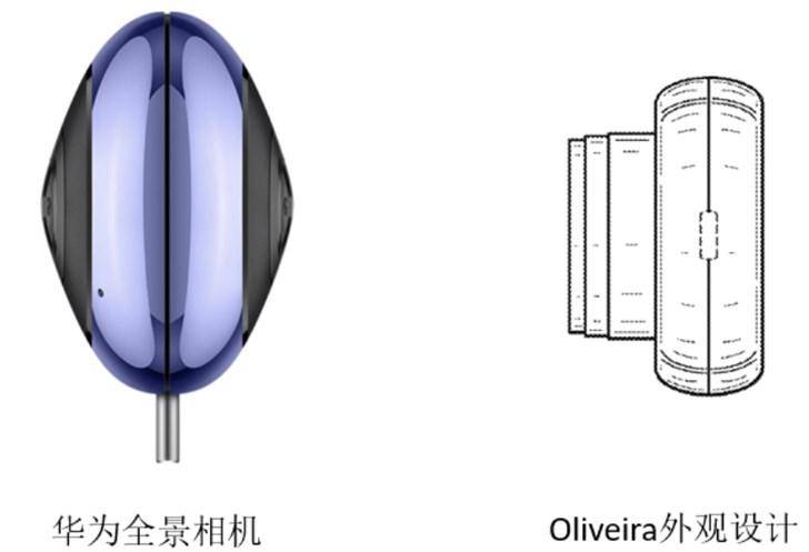 美司法部对华为展开新调查，华为：全景摄像头未侵权