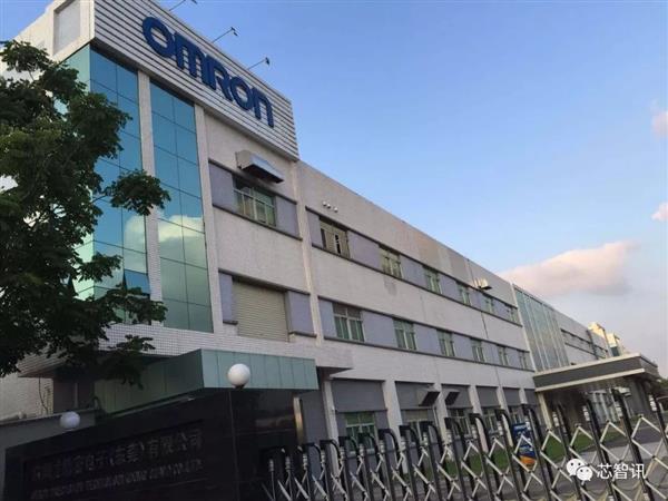 欧姆龙东莞厂宣布解散