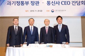 韩国运营商今年5G投资达70亿美元，政府计划将5G频谱量翻番