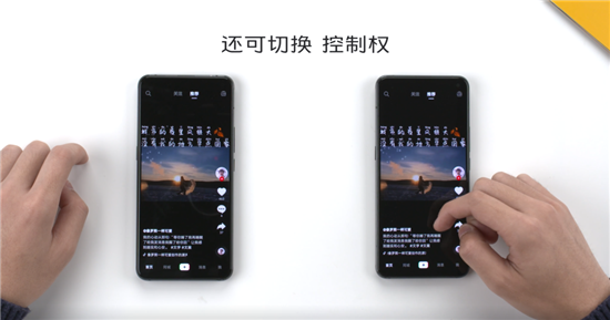 vivo X30系列将正式亮相