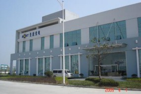 先进光完成12亿元联贷：意在兴建厂房及充实中期营运资金