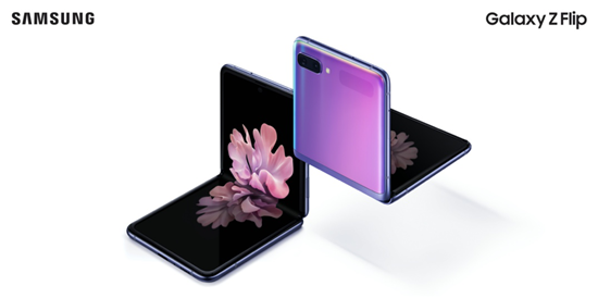 新一代折叠屏手机三星Galaxy Z Flip重磅发布 