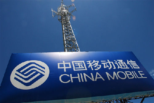 中国移动5G基站已超过5万个 今年力争提前超额完成30万个