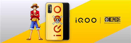 iQOO Z1正式发布，售价2198元起