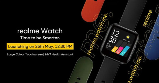 互联网看点：realme Watch外观规格公开：14吋方形触控屏幕 支持血氧监测