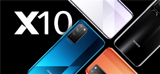 荣耀X10