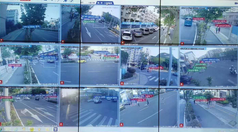 2020年摄像头技术变革行业高峰论坛----AI视觉引爆中国5G