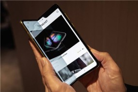 消息称三星Galaxy Fold 2开始量产：搭载UTG技术，售价更低