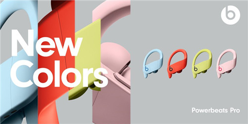 Powerbeats Pro-3