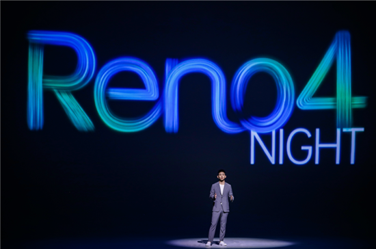 互联网看点：OPPO Reno4系列正式发布：深耕5G视频手机赛道主打超级夜景视频