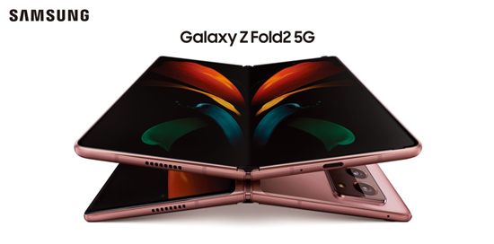 互联网看点：品味折叠  探索未来 三星Galaxy Z Fold2 5G中国发布