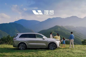 新势力6月销量：理想首破三万辆，小鹏爬坡乏力