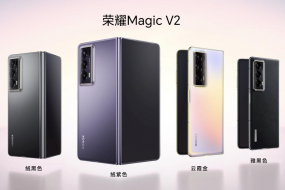 荣耀Magic V2正式发布，折叠屏手机进入毫米时代