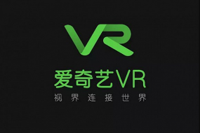 小米To B副总裁离职，加入爱奇艺VR公司任CEO