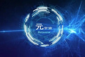 蓝思科技、联创电子等多家企业名列2023胡润中国元宇宙潜力企业榜
