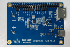 基于芯海科技CPW3301的适配器应用案例