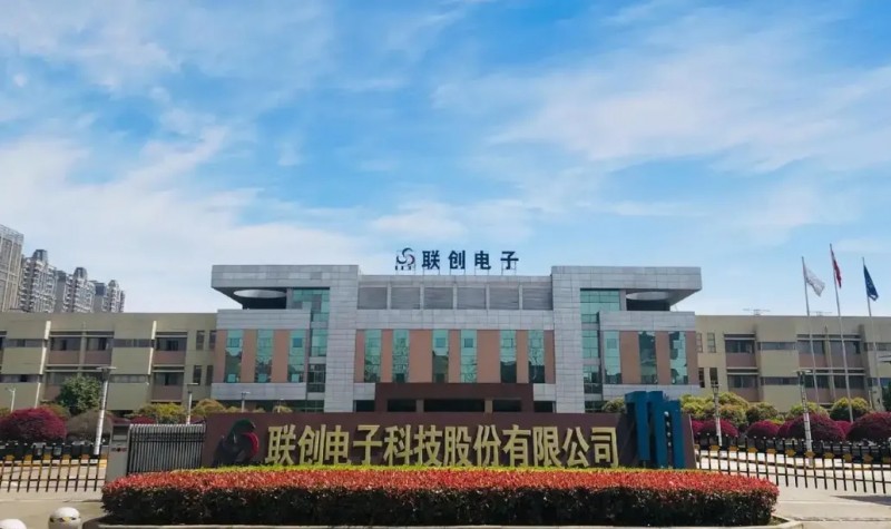 微信图片_2025-12-03_163830_979