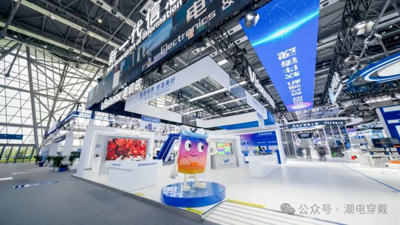 微信图片_2025-12-05_103034_949