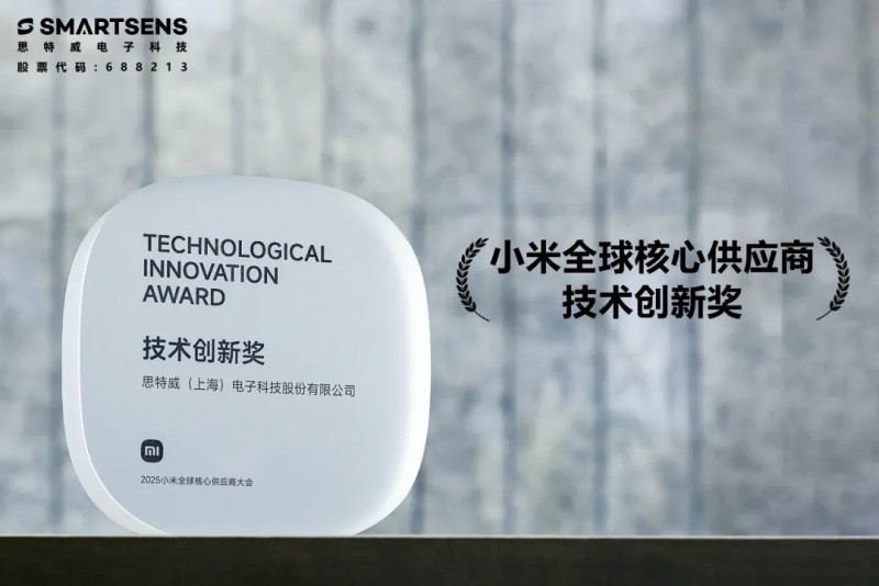 微信图片_2025-12-10_163916_407