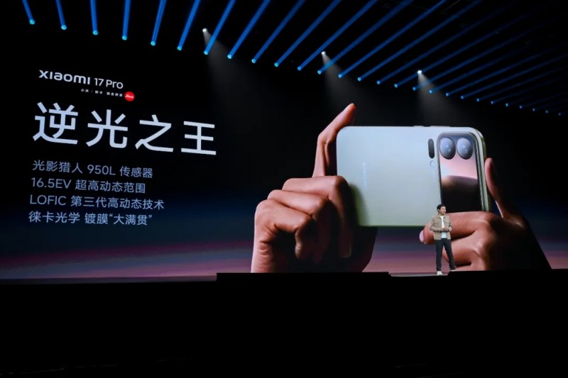 微信图片_2025-12-10_163956_910