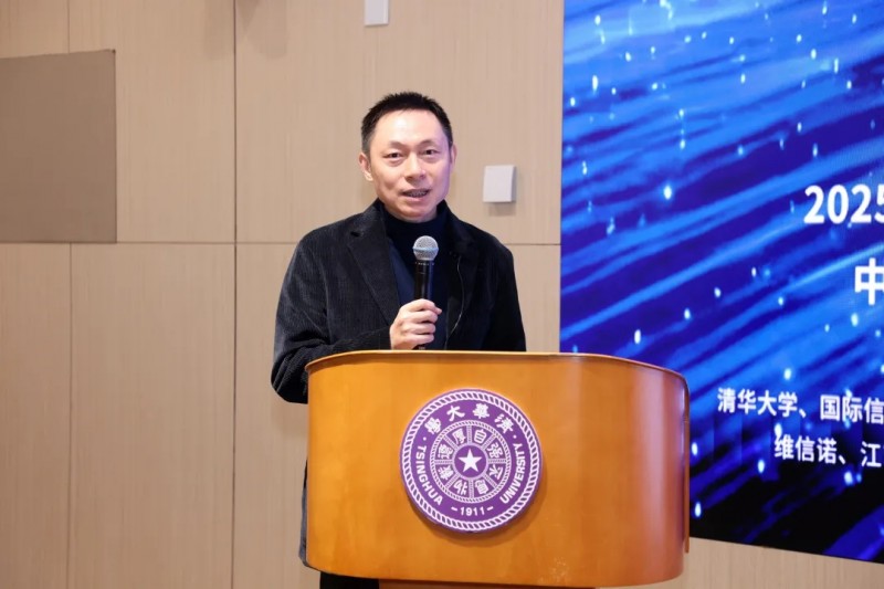 微信图片_2025-12-29_114835_444