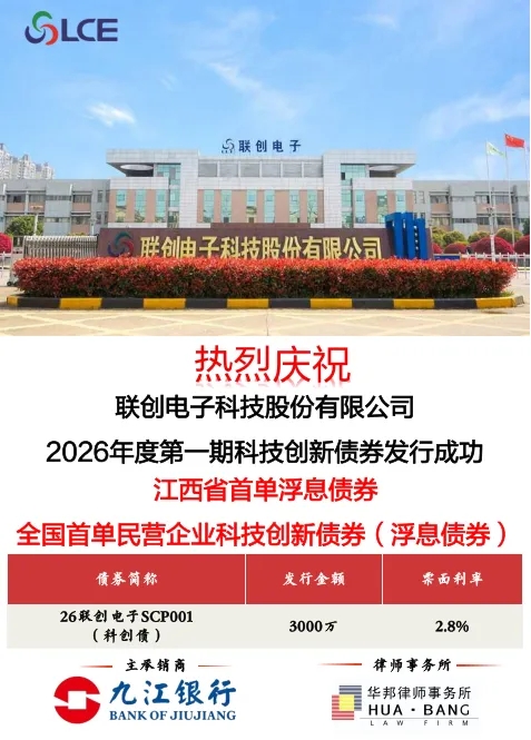 微信图片_2026-03-10_105453_525