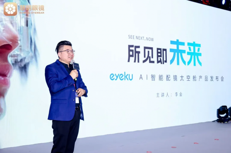 微信图片_2026-03-12_101913_024