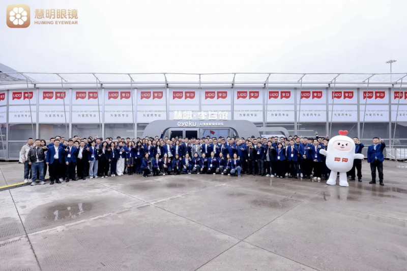 微信图片_2026-03-12_101903_175