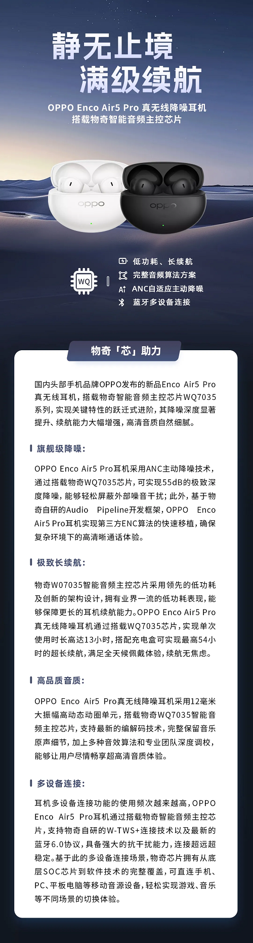 微信图片_2026-04-01_161414_492