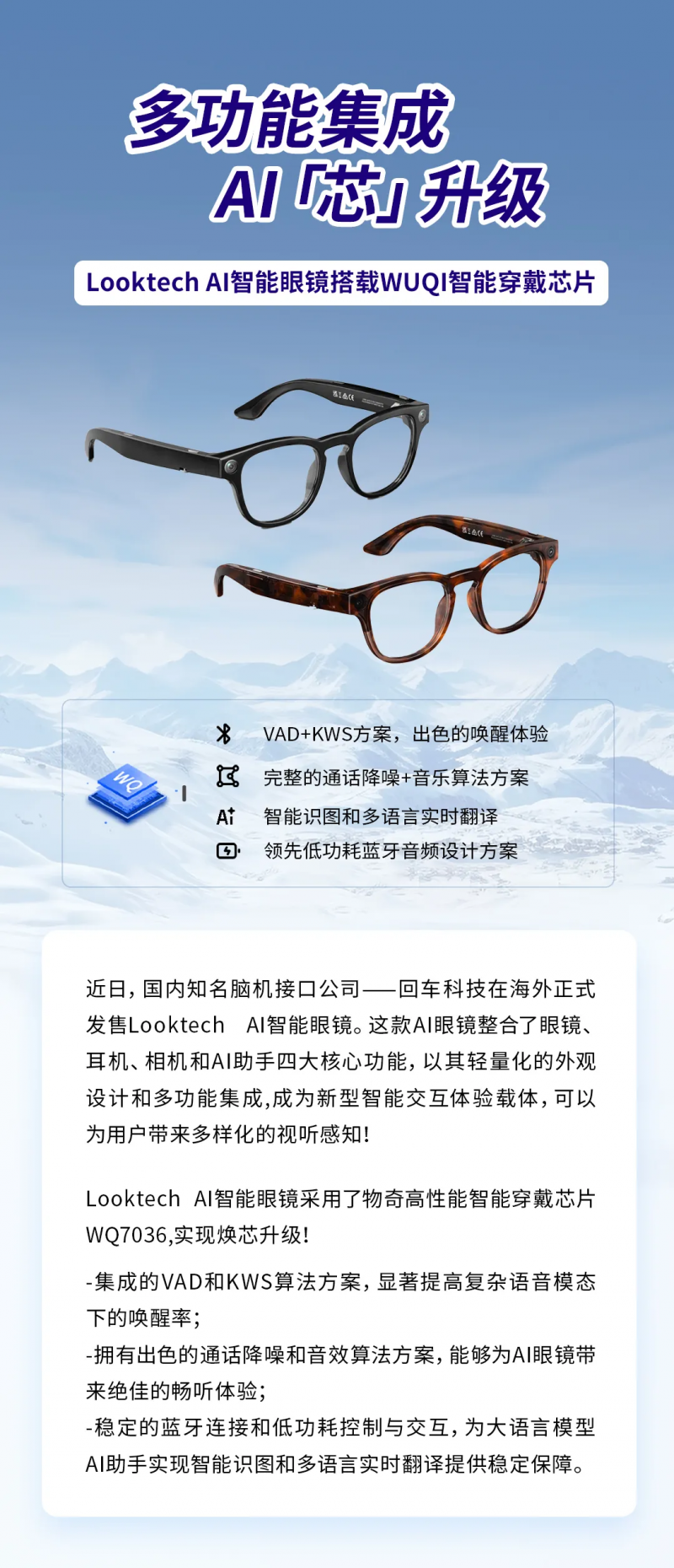 微信图片_2026-04-02_160219_145