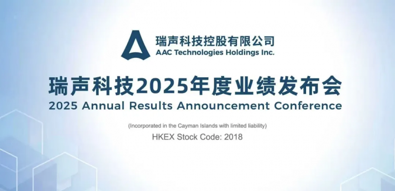 微信图片_2026-04-03_102107_406