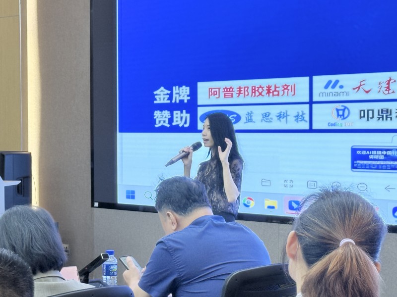 微信图片_20260402161436_24_572