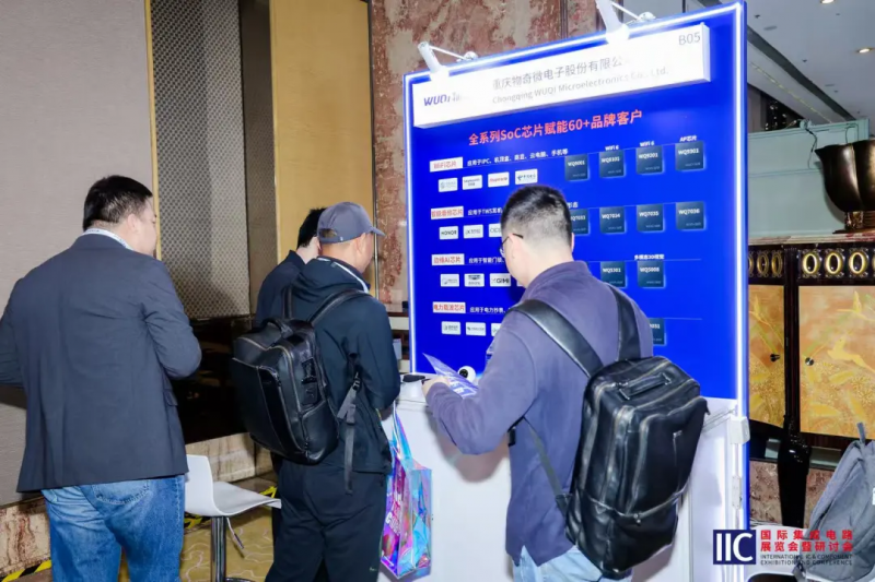 微信图片_2026-04-08_110220_241