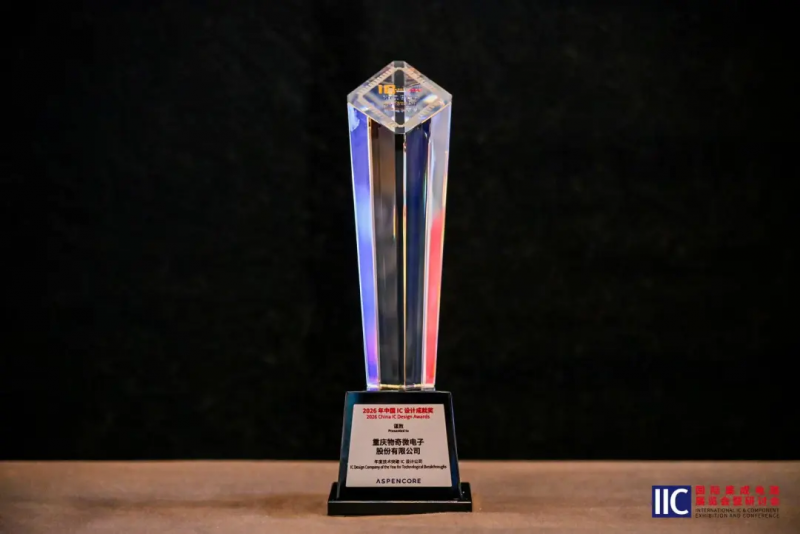 微信图片_2026-04-08_110241_682