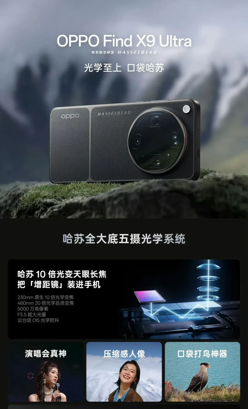 微信图片_2026-04-25_104534_231