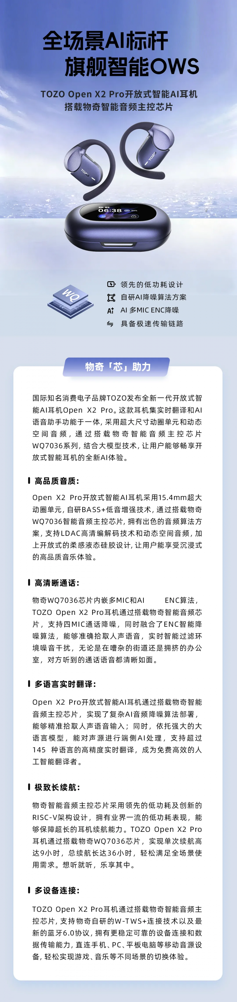 微信图片_2026-04-30_105638_950