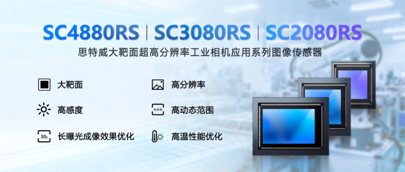微信图片_2026-05-21_150230_416