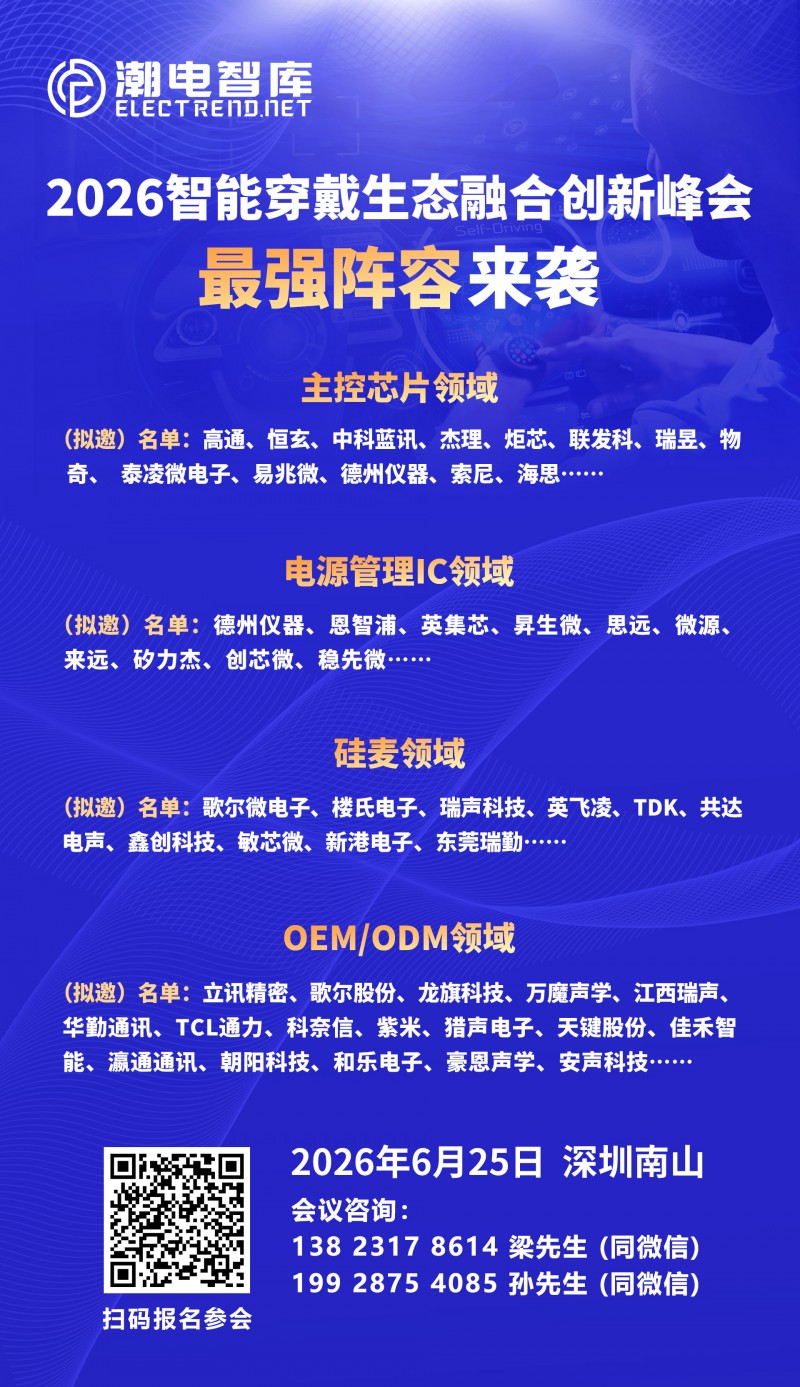 微信图片_20260609163054_157_572