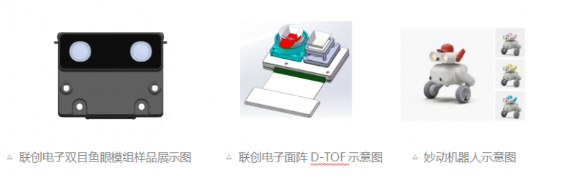 微信图片_2026-07-10_094546_564