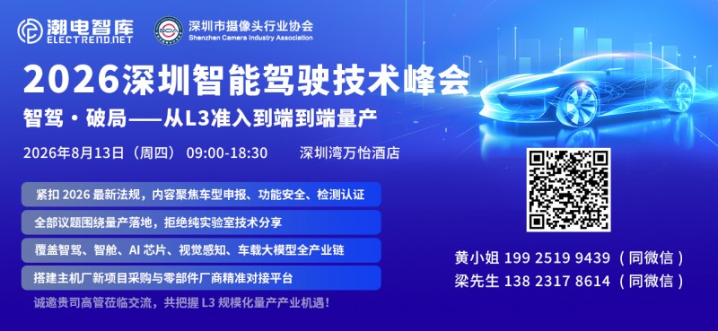 微信图片_20260709143059_318_11