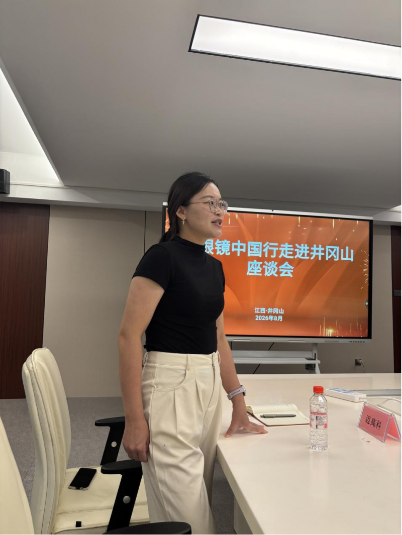 图片11