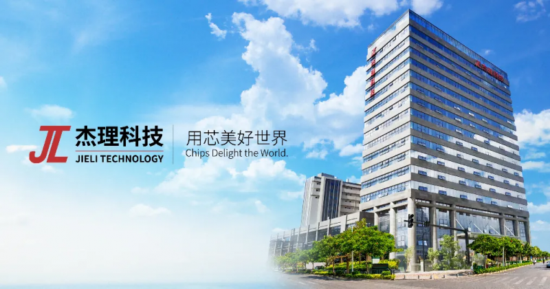 图片20