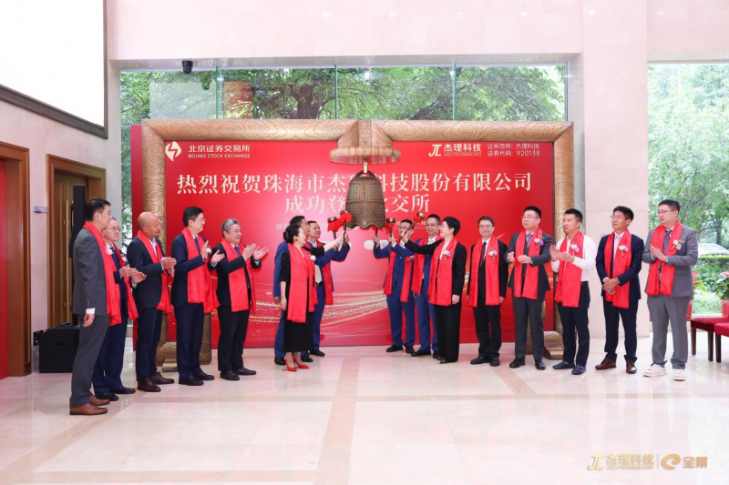 图片19