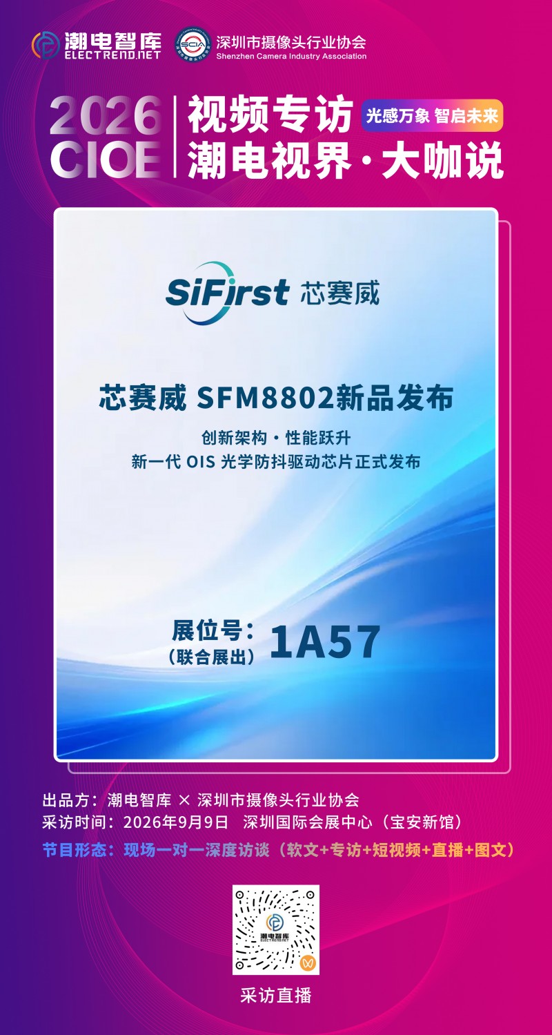 微信图片_20260908114114_331_50