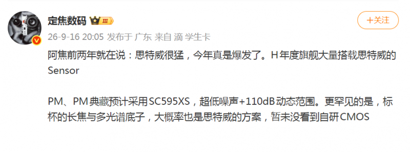 图片15